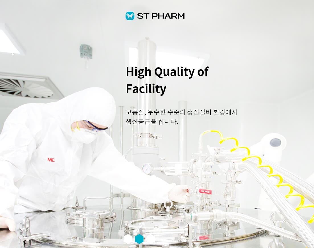 사진출처=에스티팜