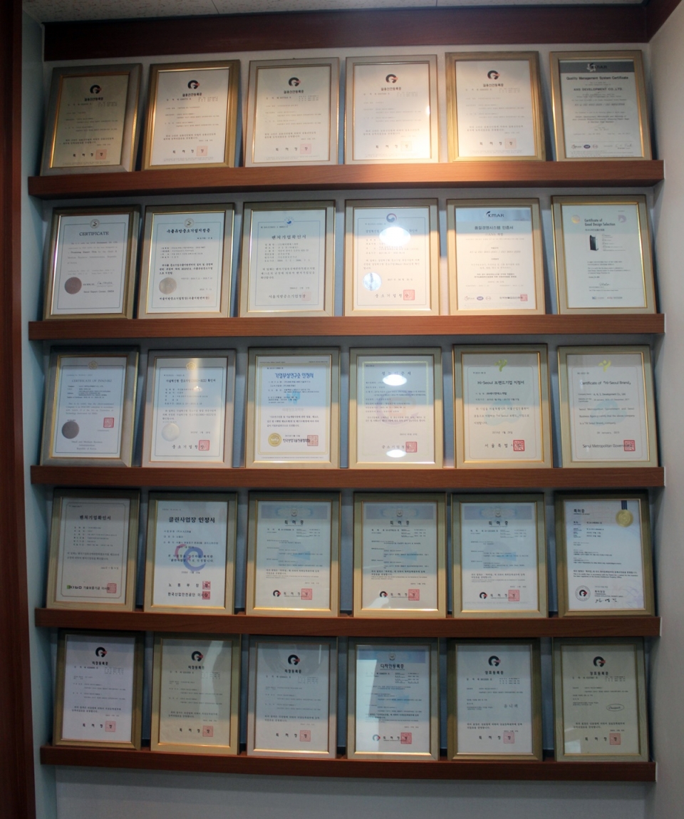 ASN개발의 주요 인증 및 특허.