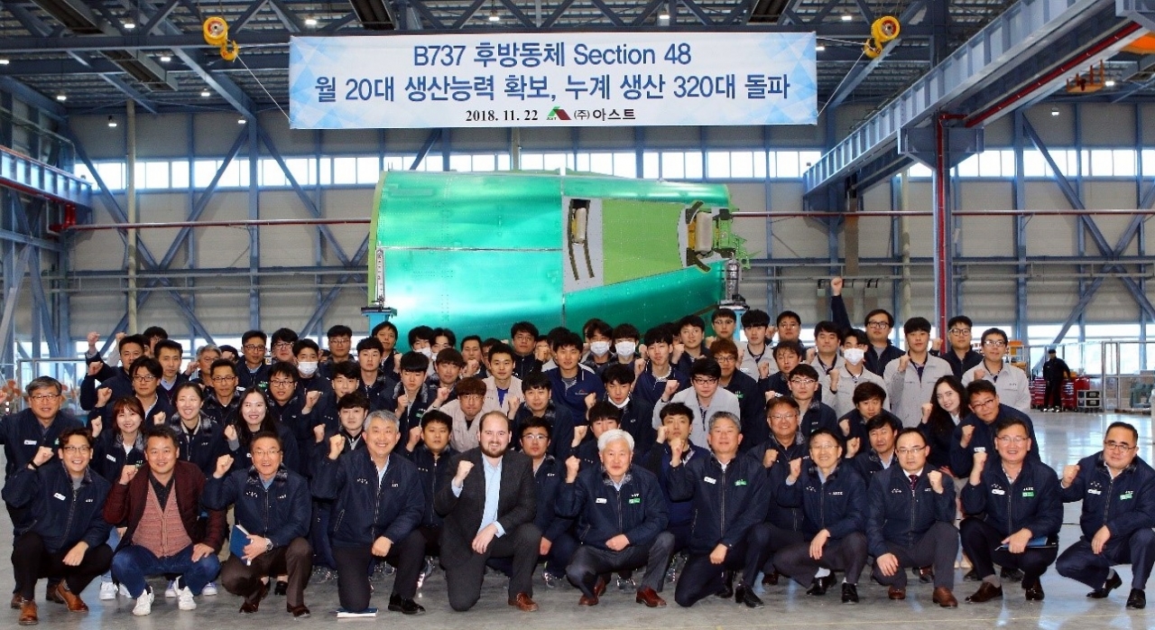 ​아스트 섹션48 연간 100호기 생산 및 출하 달성​