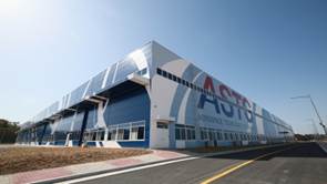 에이에스티지 전경