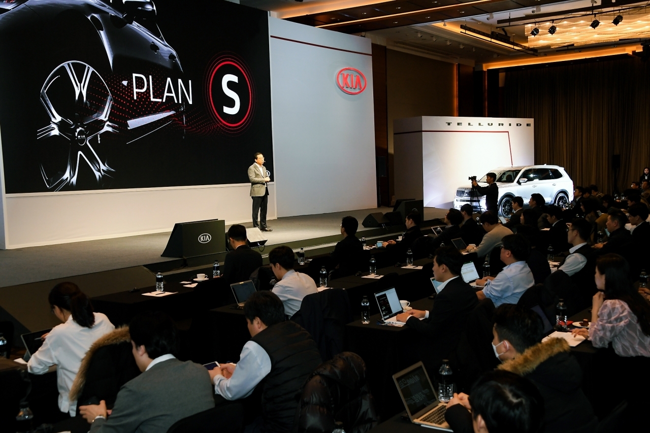 기아차는 14일 오전 여의도 콘래드 서울 호텔에서 ‘CEO 인베스터 데이(Investor Day)’를 개최하고, 주주, 애널리스트, 신용평가사 담당자 등을 대상으로 중장기 미래 전략 'Plan S'와 ‘2025년 재무 및 투자 전략’을 공개했다.
