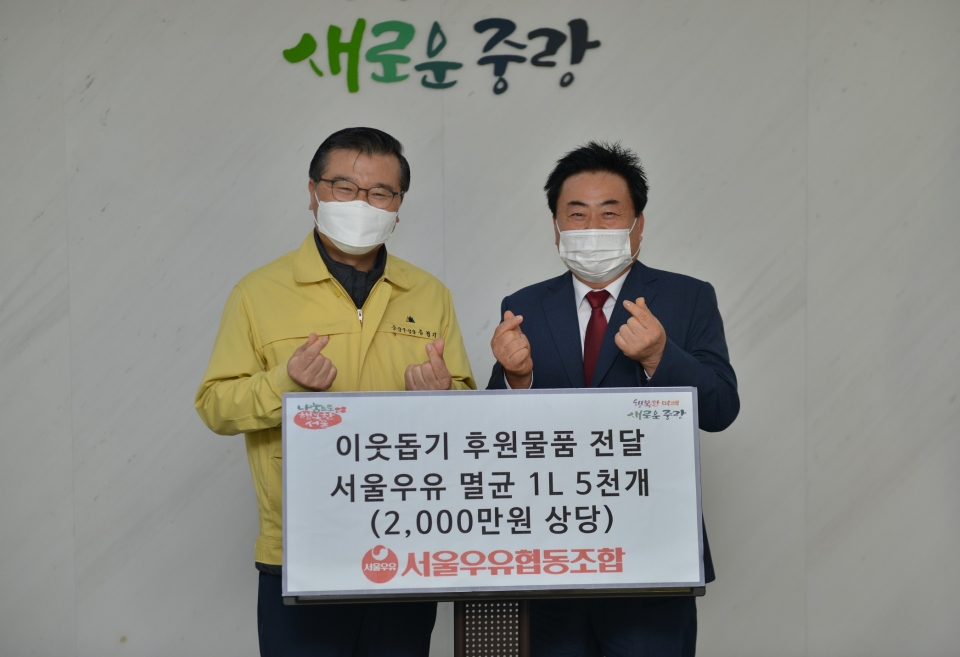 서울우유협동조합, ‘나100%챌린지’ 캠페인 성료