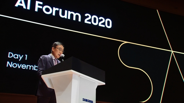 2일 열린 ‘삼성 AI 포럼 2020’에서 개회사를 하고 있는 김기남 부회장 [사진제공=삼성전자]