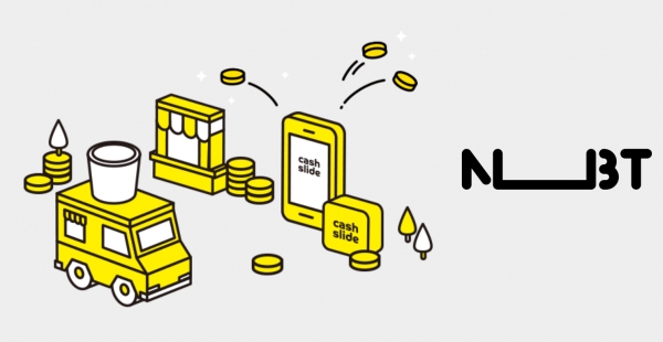 캐시슬라이드 서비스를 제공하는 모바일 플랫폼 운영업체인 엔비티가 지난 7일 기업공개를 위한 기자간담회를 개최하며 투자자들의 눈길을 끌고 있다.[사진 출처=캐시슬라이드 홈페이지]