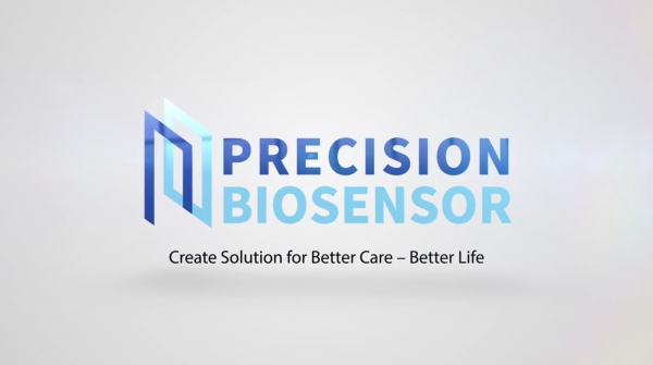 의료용 기기 제조기업 프리시젼바이오는 12월 말 코스닥 시장에 상장할 예정이다. [사진 출처=프리시젼바이오 홈페이지]