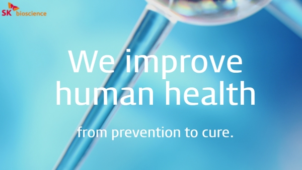 SK바이오사이언스가 지난 1일 한국거래소에 기업공개를 위한 상장 예비심사신청서를 제출해 투자자들이 관심을 보이고 있다. [사진 출처=SK바이오사이언스 홈페이지]