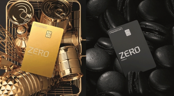 지난달 27일 현대카드가 금융위원회의 마이데이터사업 본허가를 따내며, 현대카드의 상장 여부에 관심이 쏠리고 있다. [사진 출처=현대카드]