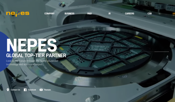 반도체용 케미칼 부품소재 전문기업 네패스는 올해 2분기 매출액이 942억원으로 전년 동기대비 28% 증가했다. 그러나 영업이익은 72억원 손실로 적자가 소폭 늘어났다. 내년 실적호전 전망에 힘입어 내리막 주가가 다시 반등할 수 있을지 주목된다. [사진 출처= 네패스 홈페이지]