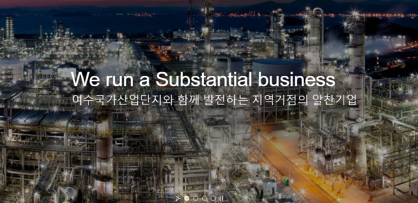 1990년 설립된 와이엔텍은 호남지역 1위 폐기물 업체로 사업부는 환경, 해운(탱커선), 골프장, 레이콘으로 나뉜다. [사진출처=와이엔텍]