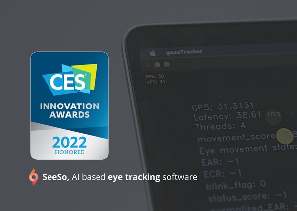 비주얼캠프가 지난 10일(현지 시각) 미국 뉴욕에서 열린 CES(Consumer Electronics Show) 테크쇼에서 소프트웨어 부문 CES 2022 혁신상을 받았다. 사진은 CES 2022 혁신상을 받은 비주얼캠프의 시선 추적 소프트웨어 ‘SeeSo’. [사진제공=본투글로벌센터]