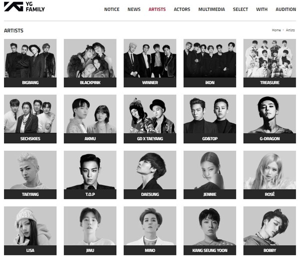 와이지엔터테인먼트가 3개 분기 연속 어닝 서프라이즈를 기록하자 주가는 상승세를 보이고 있다. 사진은 와이지엔터테인먼트 소속 아티스트들. [사진=와이지엔터테인먼트]