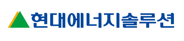 현대에너지솔루션은 최근 한국기업지배구조원이 발표한 ‘2021년 상장기업 ESG 평가’에서 태양광 솔루션 업계 최고 등급인 ‘A(우수)’ 등급을 획득했다고 13일 밝혔다.