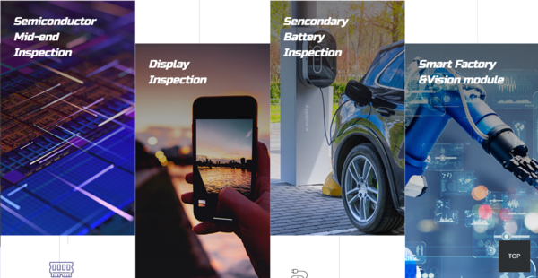 반도체·디스플레이·2차전지용 검사장비 제조기업 인텍플러스는 올해 3분기 매출액이 382억원으로 전년 동기대비 182.4% 증가했다. 영업이익은 137억원으로 452.7%나 늘어났다. 3분기 어닝서프라이즈에 힘입어 주가가 신고가 행진을 계속할 수 있을지 주목된다. [사진 출처= 인텍플러스 홈페이지]