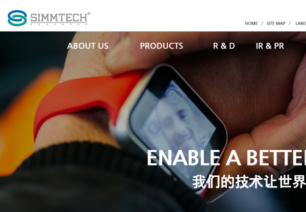 심텍은 반도체 후공정 소재로 사용되는 기판을 공급하는 IT부품 기업이다. PCB(인쇄회로기판) 제조하며 삼성전자, SK하이닉스 등 글로벌 메모리칩 메이커를 비롯해 ASE, Amkor, SPIL 등 글로벌 패키징 전문 기업을 고객사로 두고 있다. 2015년 7월 설립됐으며 코스닥 시장에 2015년 8월 상장했다. [사진출처=심텍] 