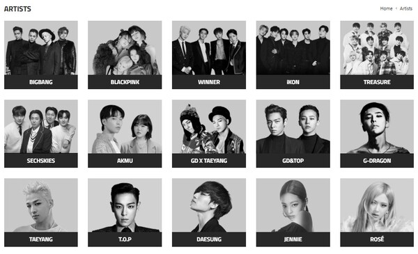 와이지엔터테인먼트는 국내 및 일본과 중국 등 전세계에서 매출이 발생하는 글로벌 엔터테인먼트 기업으로 블랙핑크, 아이콘, 악동뮤지션, 트레져 등의 인기 아티스트를 보유하고 있다. [사진출처=와이지엔터테인먼트]