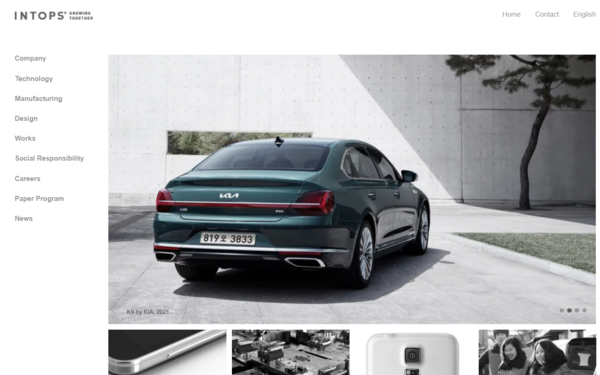 인탑스는 현재 정보기술(IT) 디바이스, 가전제품 어셈블리, 자동차 부품, 금형 및 기타 부문에서 사업을 영위하고 있다. [사진출처=인탑스] 