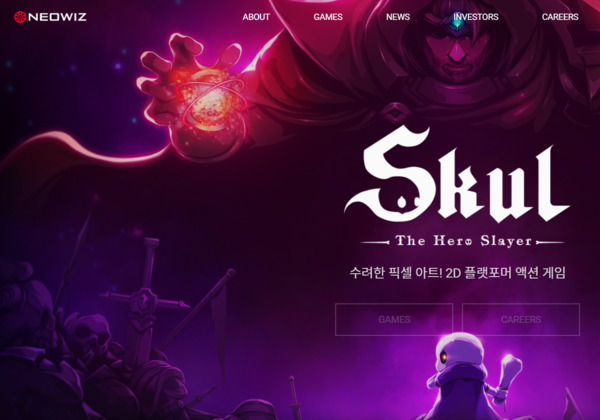 네오위즈는 2007년 설립됐으며 게임 콘텐츠 개발과 퍼블리싱을 주요 사업으로 영위하고 있다. 사진은 네오위즈의 액션게임 ‘스컬’. [사진출처=네오위즈]