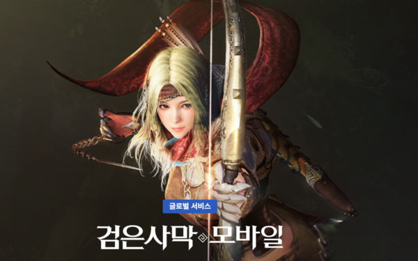 2010년 설립된 펄어비스는 게임소프트웨어를 개발하여 직접 퍼블리싱 및 지역별 퍼블리셔를 통해 게임을 유통한다. 사업부문에는 게임사업부문 및 기타부문이 있다. 사진은 지난 4월 중국에 출신된 검은사막 모바일. [사진출처=펄어비스]