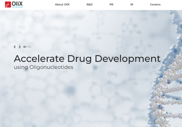 2010년 설립된 올릭스는 RNA간섭 플랫폼 기술을 기반으로 기존 치료제가 접근하기 어려운 질환에 대한 치료제의 개발 등을 주요 사업으로 영위하고 있다 [사진출처=올릭스] 