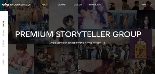 스튜디오드래곤은 2016년 5월 CJ ENM의 드라마 사업본부가 물적분할되어 설립됐다. 드라마 콘텐츠를 기획 및 제작해 미디어 플랫폼에 배급하고 VOD, OTT 등을 통한 유통 및 관련 부가 사업을 영위하고 있다. [사진출처=스튜디오드래곤]