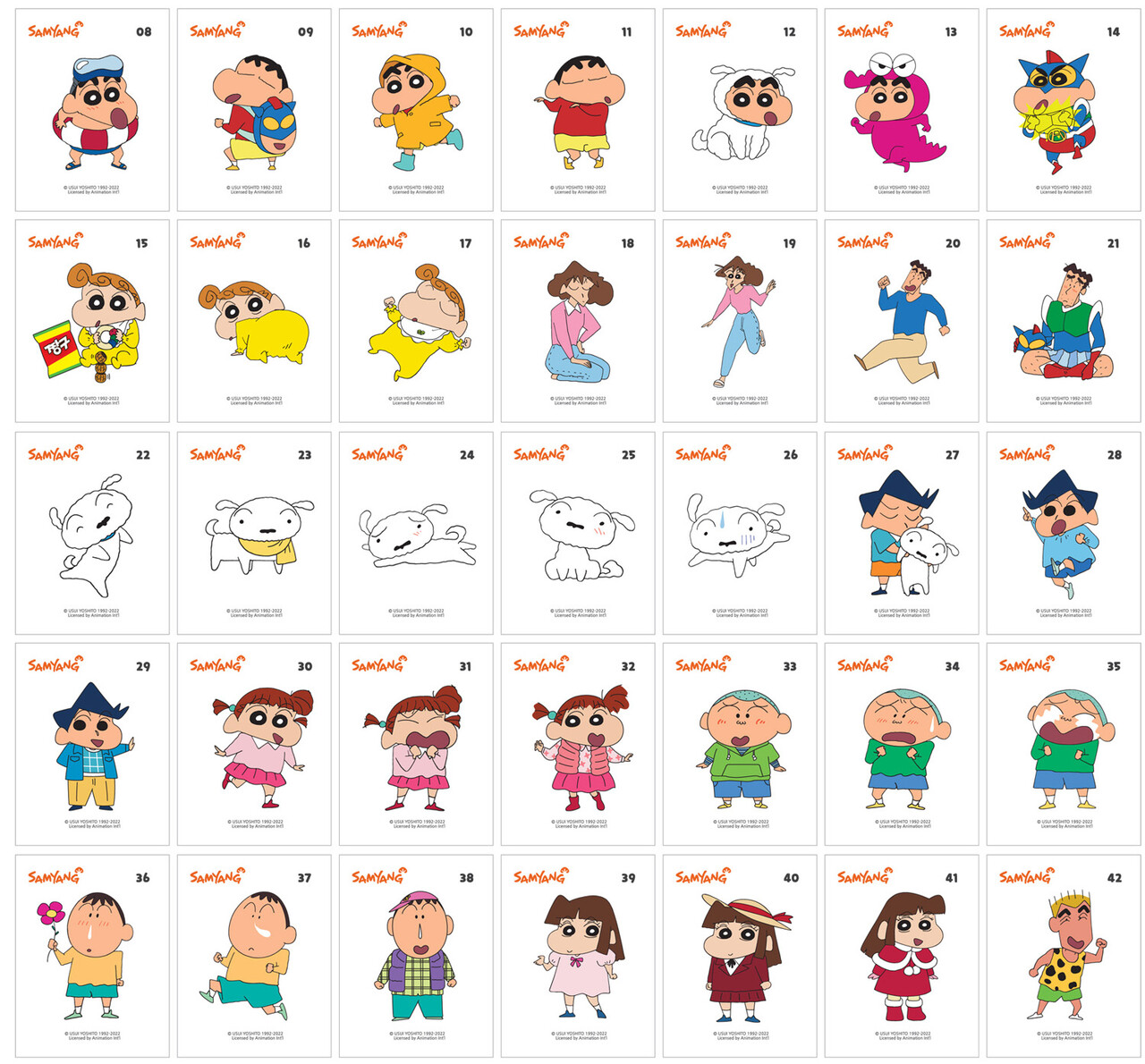 삼양식품은 스낵 브랜드 짱구의 신제품 '츄러스짱구'를 선보인다고 30일 밝혔다. 신제품 출시와 함께 삼양식품은 짱구, 짱아, 흰둥이 등 ‘짱구와 친구들’을 콘셉트로 한 77종의 짱구 띠부띠부씰 3탄을 공개했다. [사진제공=삼양식품]