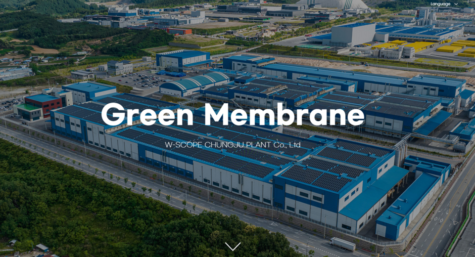 2016년 설립된 WCP는 2차전지 분리막 개발 및 생산 전문 기업이다. WCP는 고객사 니즈에 따라 소형 및 중대형, 일반형 및 코팅형 등 다양한 2차전지 분리막 제품을 맞춤 제작할 수 있는 역량과 설비를 보유하고 있다. [사진출처=WCP]