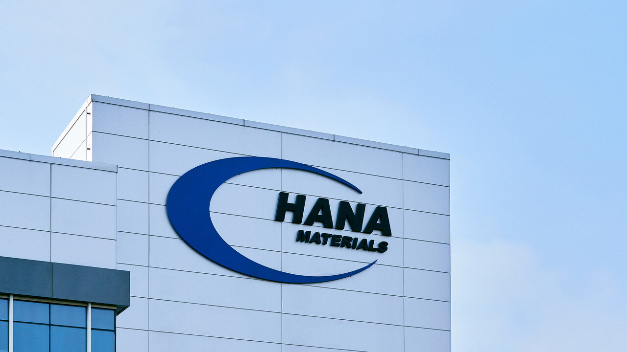 급락주 핵심체크] 하나머티리얼즈, 2분기 실적 컨센서스 하회…회복 언제쯤? < 급등·급락주 탐구 < 코스닥 < 인베스트먼트 < 기사본문  - 데일리인베스트