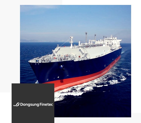 동성화인텍은 PU 기반 LNG 선박용 초저온보냉재를 전문으로 제조하는 기업이다. [사진출처=동성화인텍]