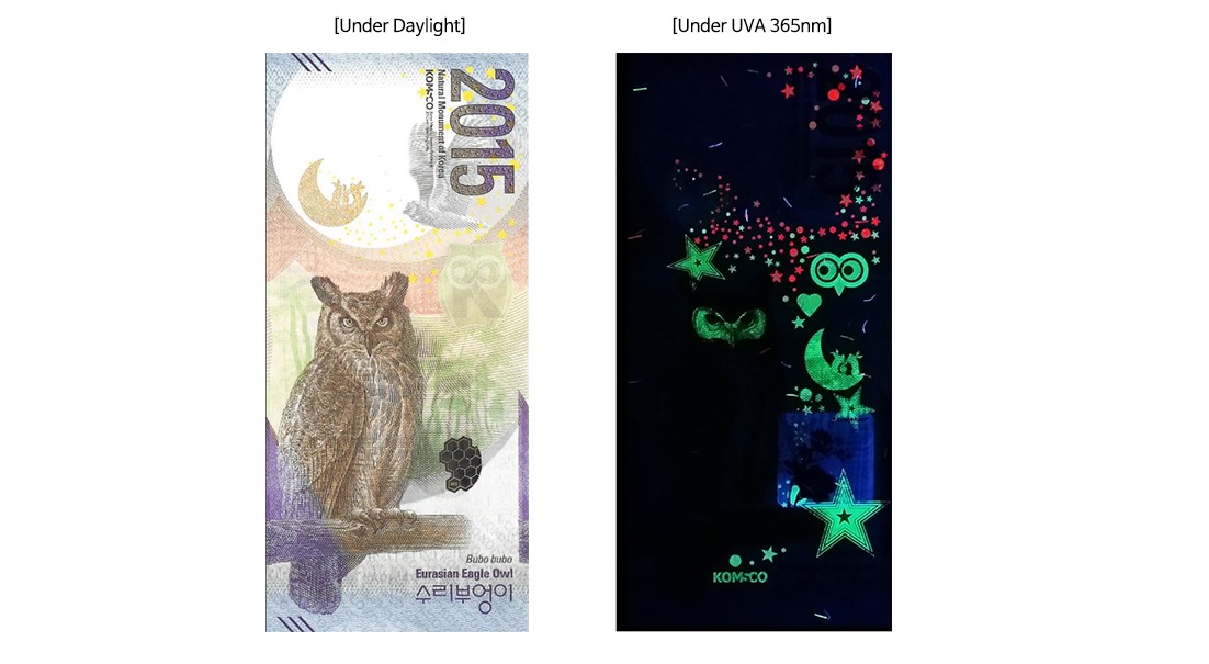 나노씨엠에스는 근적외선 흡수·반사 안료 및 자외선 유기형광 안료 생산 공정과 적외선 발광체 생산 공정 을 확립했다. [사진출처=나노씨엠에스]