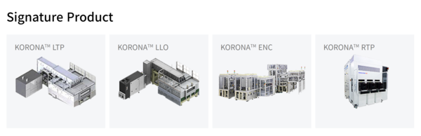 반도체 장비 제조업체 AP시스템이 1분기 실적 부진을 딛고 올 2분기 영업이익 영업이익이 전년 동기 대비 38% 증가한 224억원을 기록함에 따라 AP시스템의 주가 성장 여부에 투자자들의 관심이 모이고 있다.