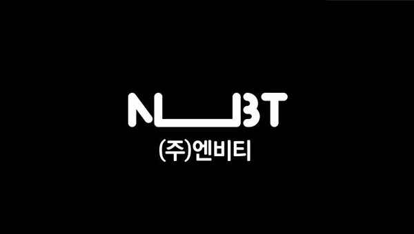 엔비티는 모바일 잠금화면 플랫폼 ‘캐시슬라이드’, B2B 광고 플랫폼 ‘애디슨’의 운영사다. 사진은 엔비티의 대표 로고. [사진출처=엔비티]