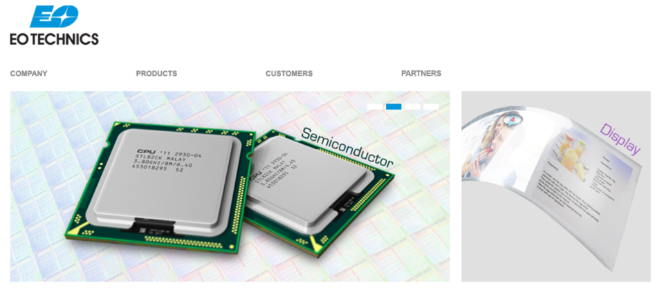 이오테크닉스가 레이저 응용기술 성장세를 바탕으로 올해 역대 최대 실적을 재차 경신할 것이라고 전망함에 따라 주가 향방에 관심이 모인다. [사진출처=이오테크닉스]