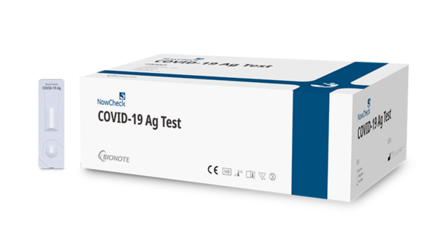 바이오 동물진단 전문기업 바이오노트가 금융감독원에 증권신고서를 제출하고 기업공개(IPO)를 본격 추진한다고 14일 밝혔다. [사진출처=바이오노트]