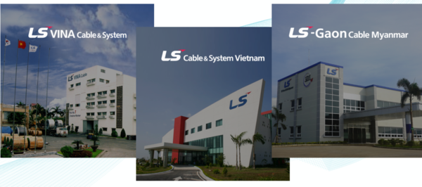 LS전선아시아는 2015년에 설립된 대한민국 최초의 외국계기업 지배 지주회사다. 베트남의 LS-VINA 및 LSCV, 미얀마의 LSGM 법인을 두고 있다.[사진출처=LS전선아시아]