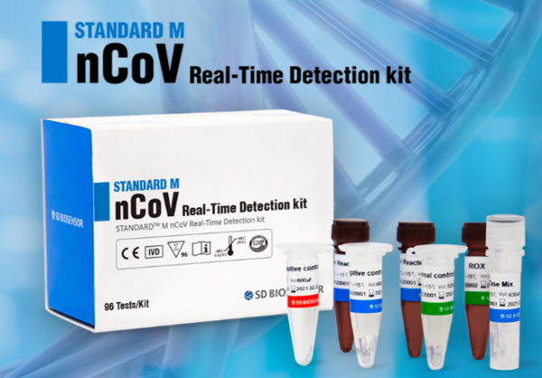 에스디바이오센서의 임원 두 명이 주식을 매도했다고 지난 19일 공시했다. 황희영(49) 이사는 보유한 주식 18만500주가, 정인철(45) 상무는 18만4820주가 각각 감소했다고 적시했다. 이번에 에스디바이오센서의 두 임원의 주식이 줄었다는 공시는 그래서 투자자의 마음을 불편하게 한다. 여기에 또 다른 국내 공시 규정도 살펴봐야 한다. 국내 규정은 임원이 퇴임하면 보유주식을 매도하는 형식으로 공시하도록 한다. [사진출처=에스디바이오센서]