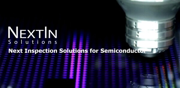 반도체 검사 장비 분야는 광학기술에 따라 암조명(Dark-field)과 명조명(Bright-field) 장비로 나뉘는데 넥스틴은 암조명 시장으로 진출, 세계 최초로 명조명과 암조명을 한 장비에 구현한 '이지스(AEGIS) 모델'을 개발했다. [사진출처=넥스틴]