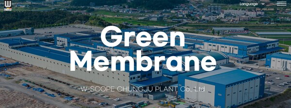 더블유씨피는 2022년 9월 30일 코스닥 시장에 신규 상장하였으며 현재 단일 사업부문으로 구성되어 EV용 이차전지 습식 분리막 제품의 연구, 개발, 제조, 판매 사업을 영위하고 있다. [사진출처=더블유씨피]