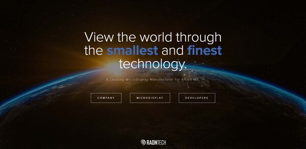 2009년 설립된 라온텍은 확장현실(XR)용 스마트 안경, 차량용 헤드업디스플레이(HUD), 빔프로젝트 등에 사용되는 마이크로 디스플레이 및 SoC반도체 설계 전문기업이다.  [사진출처=라온텍]