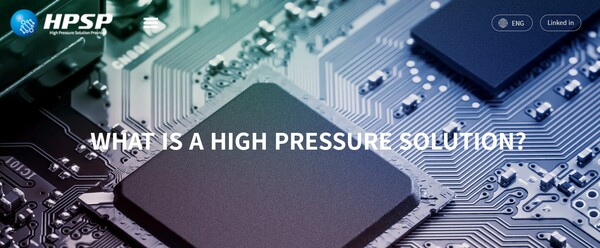 HPSP는 반도체 열처리 공정에 사용되는 장비를 개발해 글로벌 반도체 제조사에 공급하고 있다. 지난해 매출액과 영업이익, 당기순이익이 모두 증가하며 호실적을 기록했다. [사진출처=HPSP]