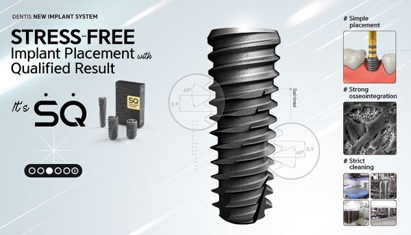 덴티스는 신수종 사업으로 투명 교정 제품을 개발했다. 이 제품은 세라핀으로 시판 중이다. 치아 교정이 필요하지만, 심미적으로 거부감이 있는 소비자에게 유효하다. 덴티스는 이를 위해 교육생을 800명이나 양성했다. 장기적으로 교육생들은 세라핀의 첨병이 될 것이다. 사진은 덴티스의 임플란트에 대한 설명. [사진출처=덴티스]