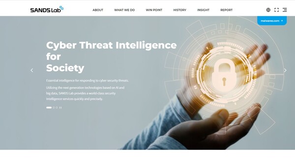 사이버 보안 전문기업 샌즈랩은 CTI 사업을 영위한다. CTI는 사이버상에서 생성되는 각종 위협 정보 자체나 이를 기반으로 제공되는 분석 등을 지칭한다. [사진 출처=샌즈랩]