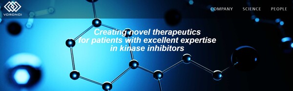 표적치료제 전문 신약 개발사 보로노이는 지난해 전년 대비 매출액이 34% 줄어들고 영업손실이 65% 증가하는 등 부진한 실적을 기록했다. [사진출처=보로노이]