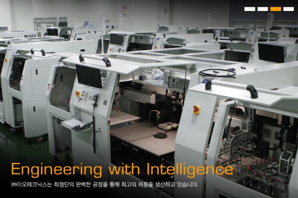 1989년 설립된 이오테크닉스는 레이저를 이용하여 반도체, 인쇄회로기판(PCB), 디스플레이, 핸드폰 산업의 주요 생산 장비를 제조하며 국내외로 공급하는 사업을 주력으로 영위하고 있다. [사진출처=이오테크닉스]