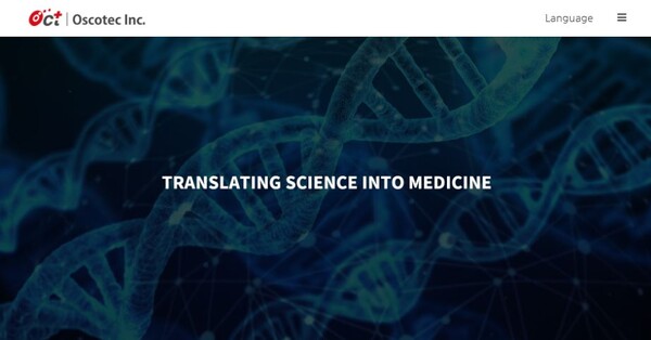 오스코텍은 연구중심의 신약개발 및 바이오 기업이다. 창사 이래 관절염, 항암제 등과 관련된 질병의 합성신약개발에 주력해 왔으며, 신약개발과정에서 얻어진 여러 가지 연구 산물과 축적된 지식을 기능성 소재 및 관련제품, 골이식재 등의 사업화를 통해 차별화된 사업모델을 구축해 왔다. [사진출처=오스코텍]