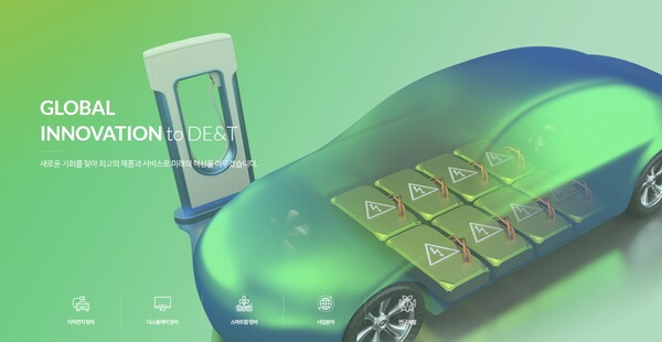 디이엔티는 글로벌 장비 업체 중 유일하게 2차전지향 양극재 레이저 노칭장비 개발을 완료했다. 국내 LG에너지솔루션 오창공장에 장비를 공급했으며 지난해에는 얼티엄셀즈의 미국 오하이오주 1공장에 장비를 투입한 바 있다. [사진출처=디이엔티]