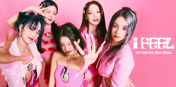 2006년 8월 설립된 큐브엔터는 연예인 매니지먼트사다. 코스닥시장에는 2015년 4월 상장됐다. [사진출처=큐브엔터]