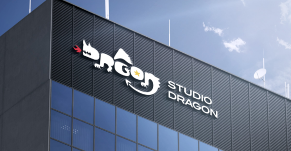스튜디오드래곤은 2016년 설립된 국내 최초 드라마 스튜디오 전문기업이다. [사진출처=스튜디오드래곤]