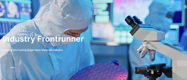 2000년 3월 설립된 나노신소재는 첨단소재 제조업체다. 코스닥시장에는 2011년 2월 상장됐다. [사진출처=나노신소재]