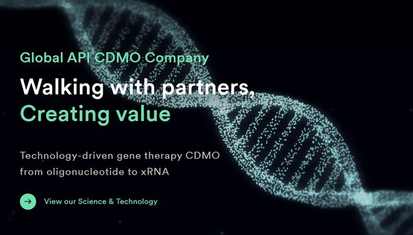 2008년 설립된 에스티팜은 신약 원료의약품 및 제네릭 원료의약품을 판매하고 있다. 에스티팜은 올리고 원료의약품 등을 넘어 mRNA 위탁생산개발(CDMO)로 확장하기 위해 활발히 협업 중이다. [사진출처=에스티팜]