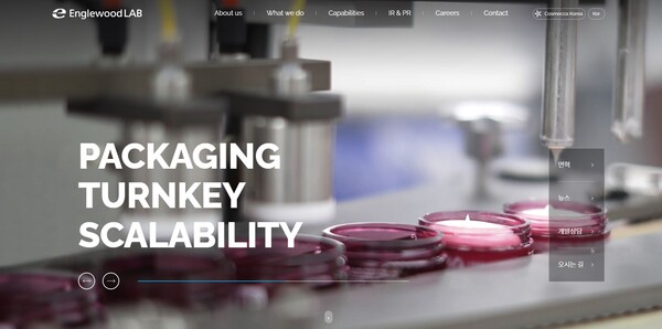 지난 2015년 설립된 잉글우드랩은 미국 내에서 화장품 제조업을 영위하고 있다. 기초화장품의 생산자개발방식(ODM) 제조와 주문자상표부착방식(OEM) 제조를 주된 영업활동으로 하고 있다. [사진 출처=잉글우드랩]